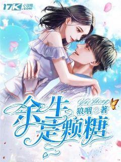 芭蕾舞者美容院