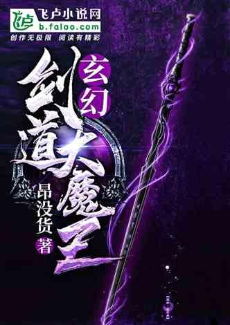 泪洒娱乐圈!任嘉伦遭遇资本防爆,嘉人粉丝守护至最后