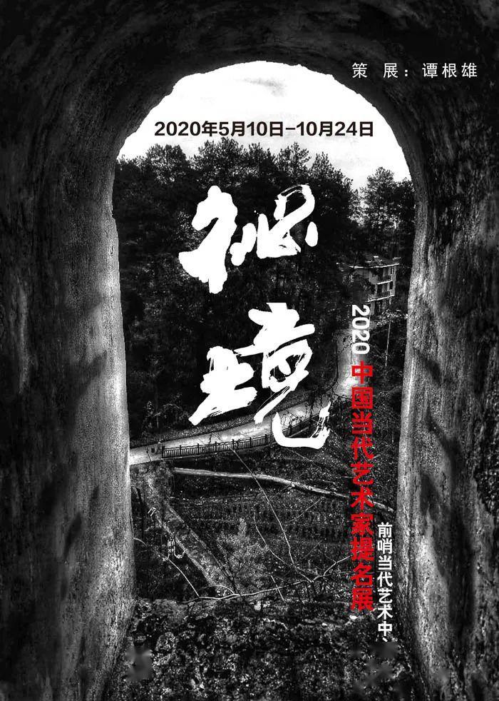 僵尸短跑