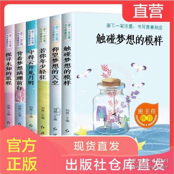 市政协委员范文仲:建议建立碳金融与大数据服务平台