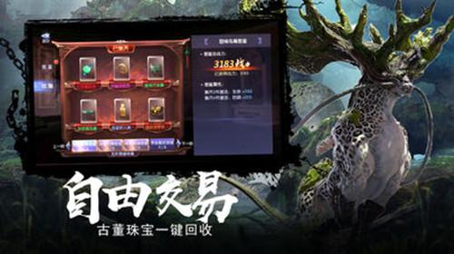 短短10年间,南非从巅峰彻底跌落,看下曼德拉到底干了什么?