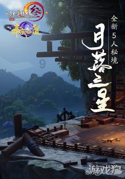 中烟香港尾盘涨超5% 预期全年纯利同比增超50%