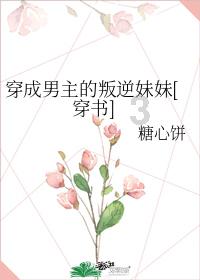 创作猫