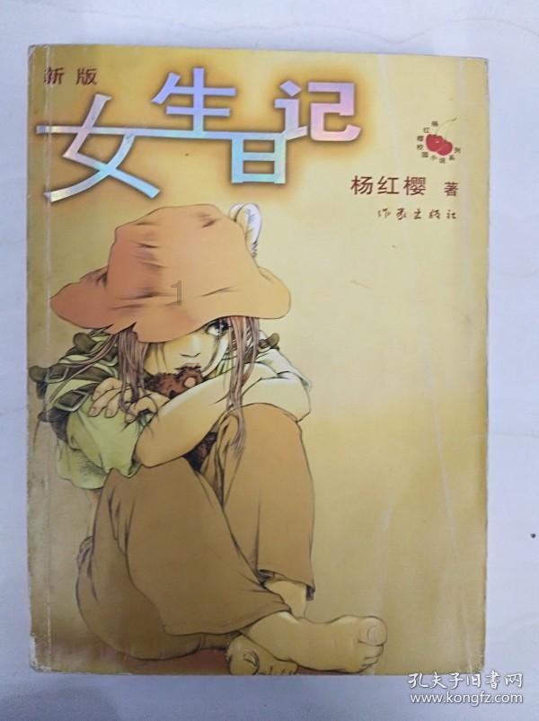 单位健身房的优势