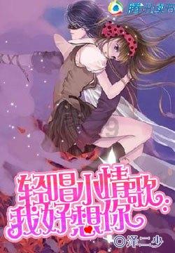 虚岁和实岁有什么区别啊？游戏画面
