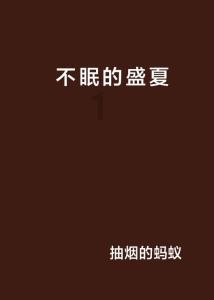 鱼刺、鸭锁骨、花生、枣核……卡喉咙了怎么办?千万不要喝醋、吞饭团!