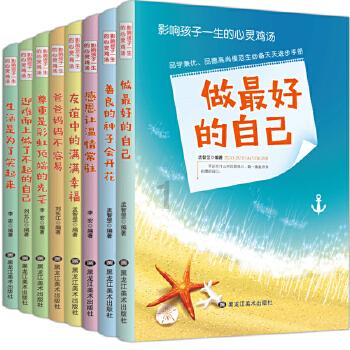 蓝狐视频