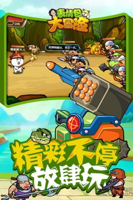苏州工业园区购房新政:卖旧买新享契税补贴 最高达100%