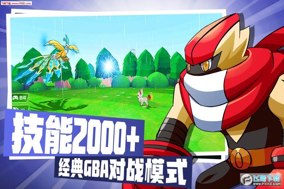 小猫钓鱼正版下载中文版