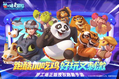 植物大战僵尸21