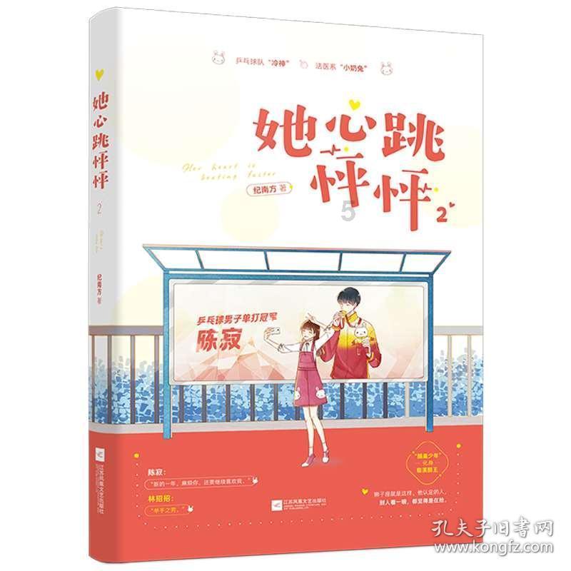 体检查出来肝囊肿,和肝癌有关系吗?医生一次说清楚
