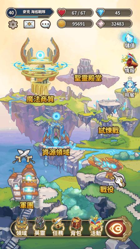【今日科普】古老的传染病-麻疹