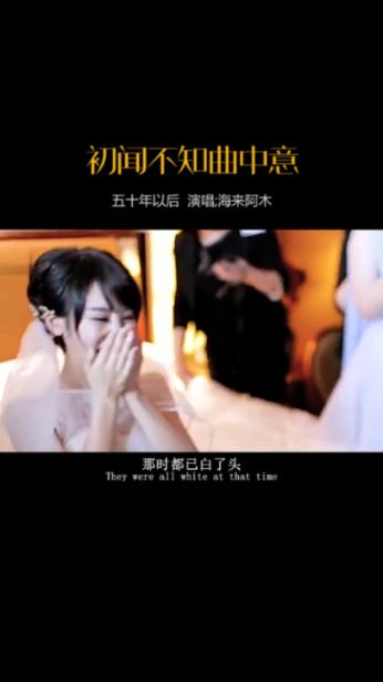 精灵格蕾