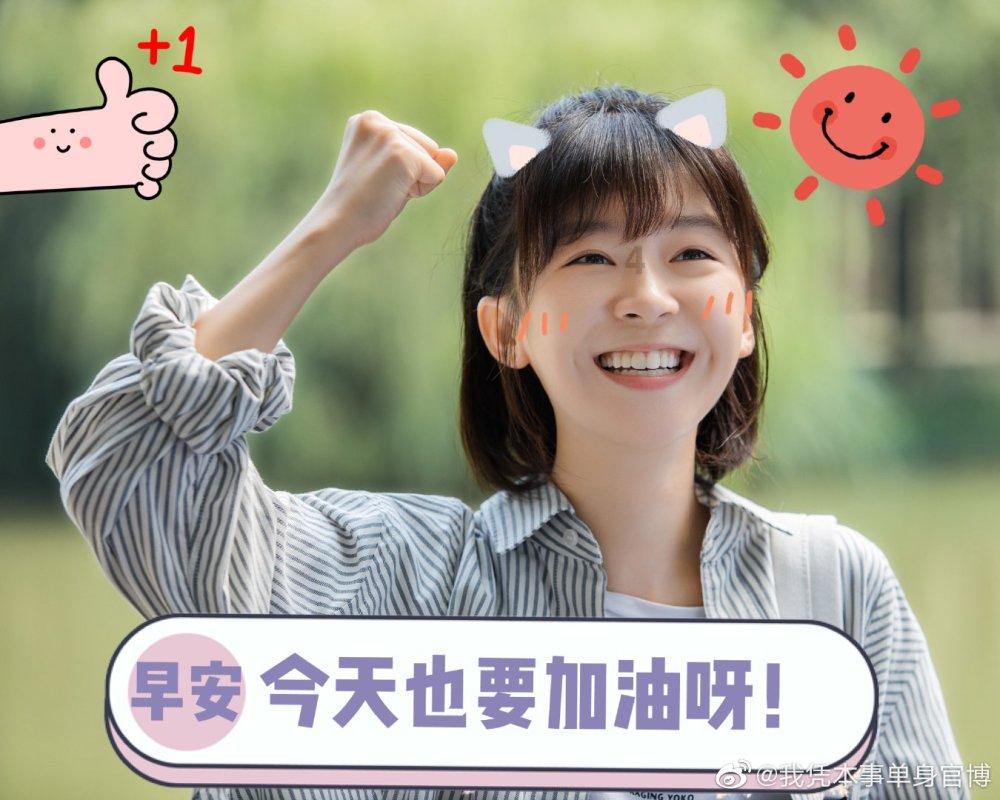 凶猛的洪水