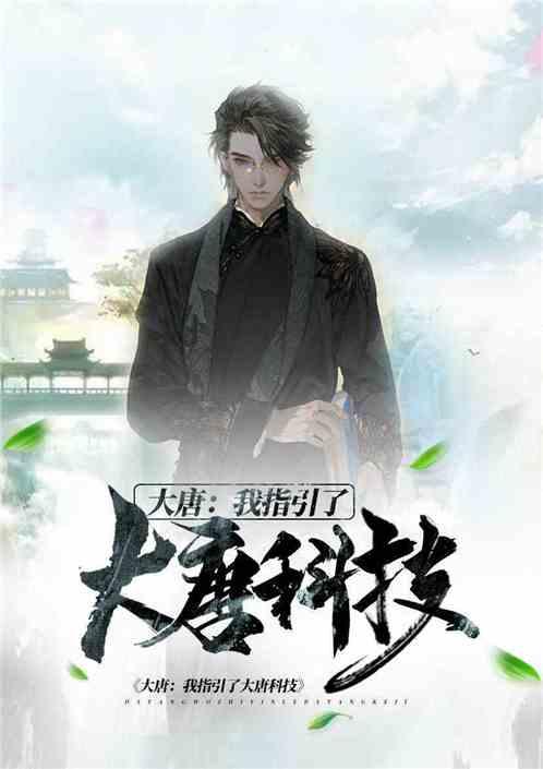 “新农人”兴农致富有高招
