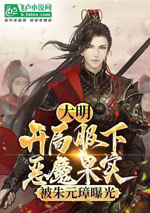 逃离森林小房