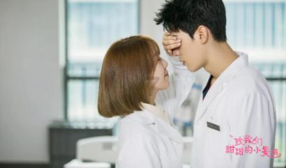 微波炉不转了怎么回事游戏画面