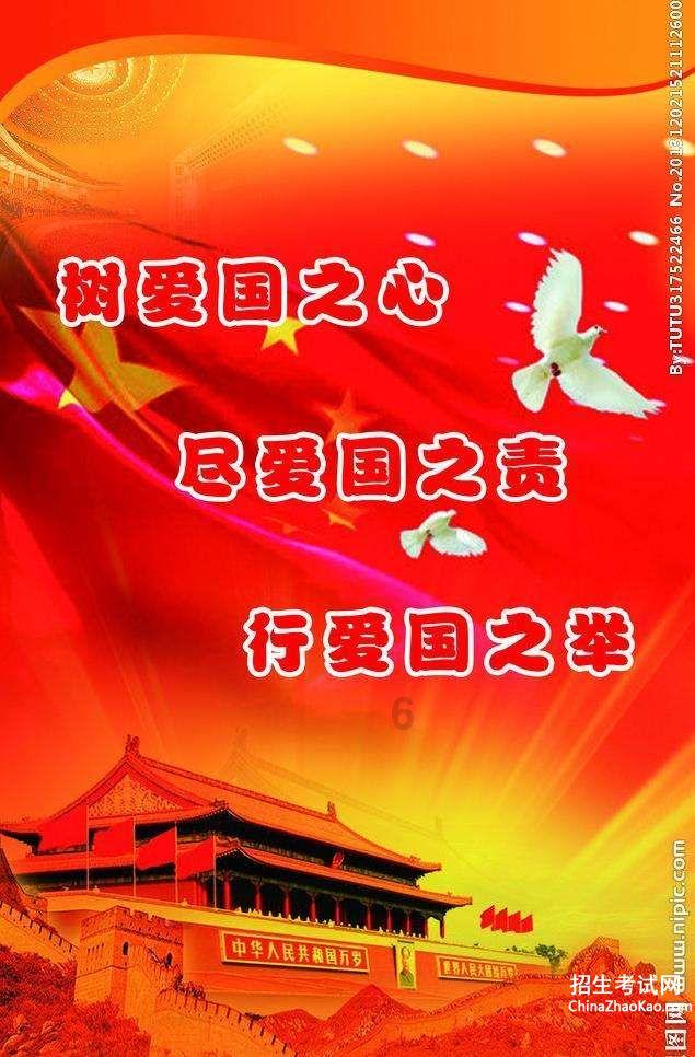 沙漠中寻宝