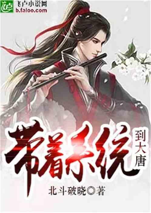 拯救漂亮的女孩
