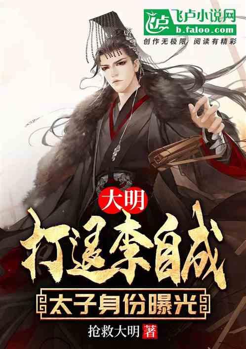 【视频】辽阳县新闻(2024.1.24)