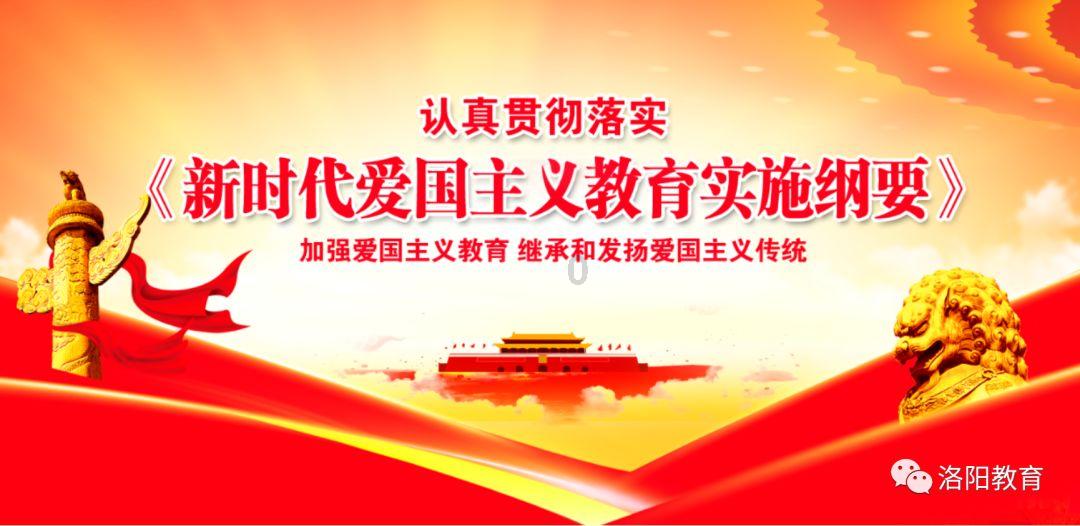 九州海上牧云记