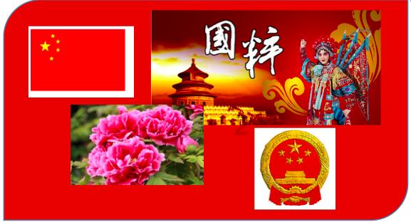 彩色夏天