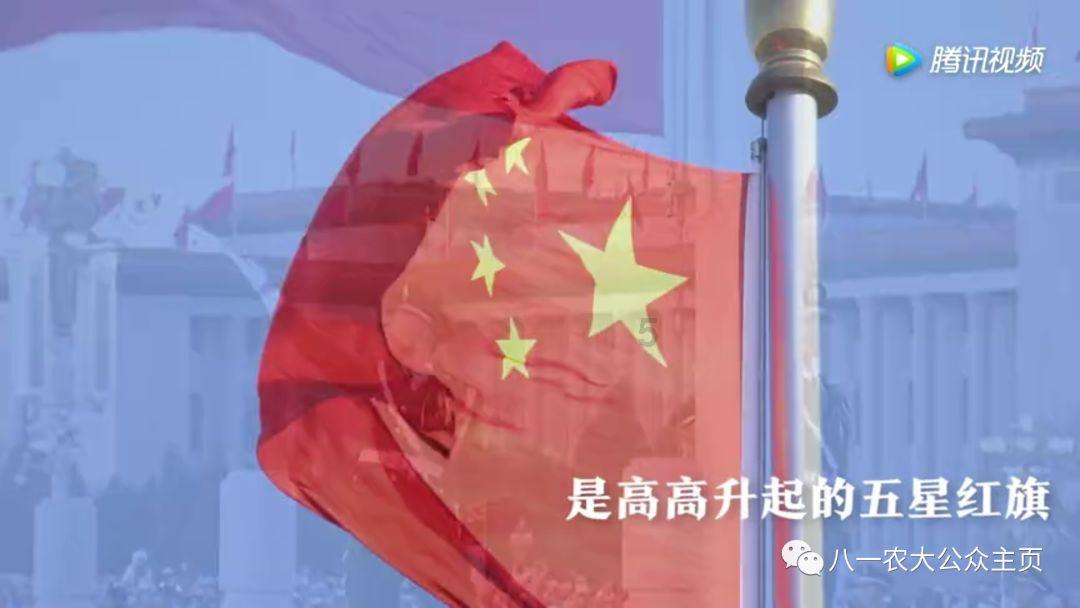 青海省玉树州治多县副县长刘国辉接受审查调查