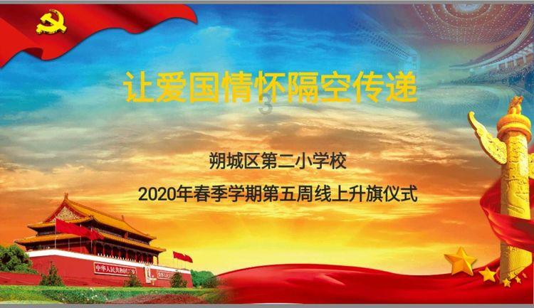 逃离复古建筑