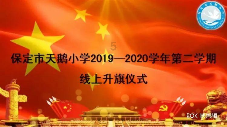 赵明剑:朱挺直播退役那么多人看 已经很NB了,孙叔范叔李明值得办仪式