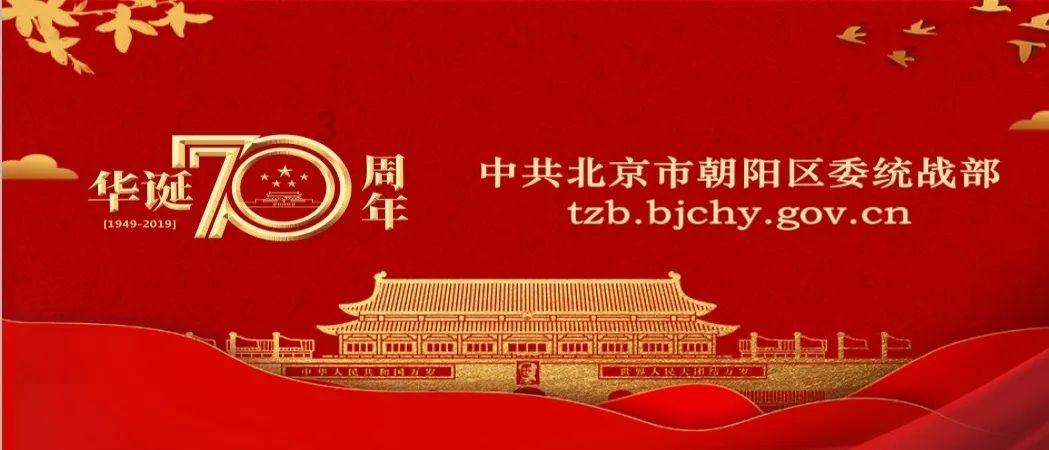 为什么大家现在那么容易生病游戏画面