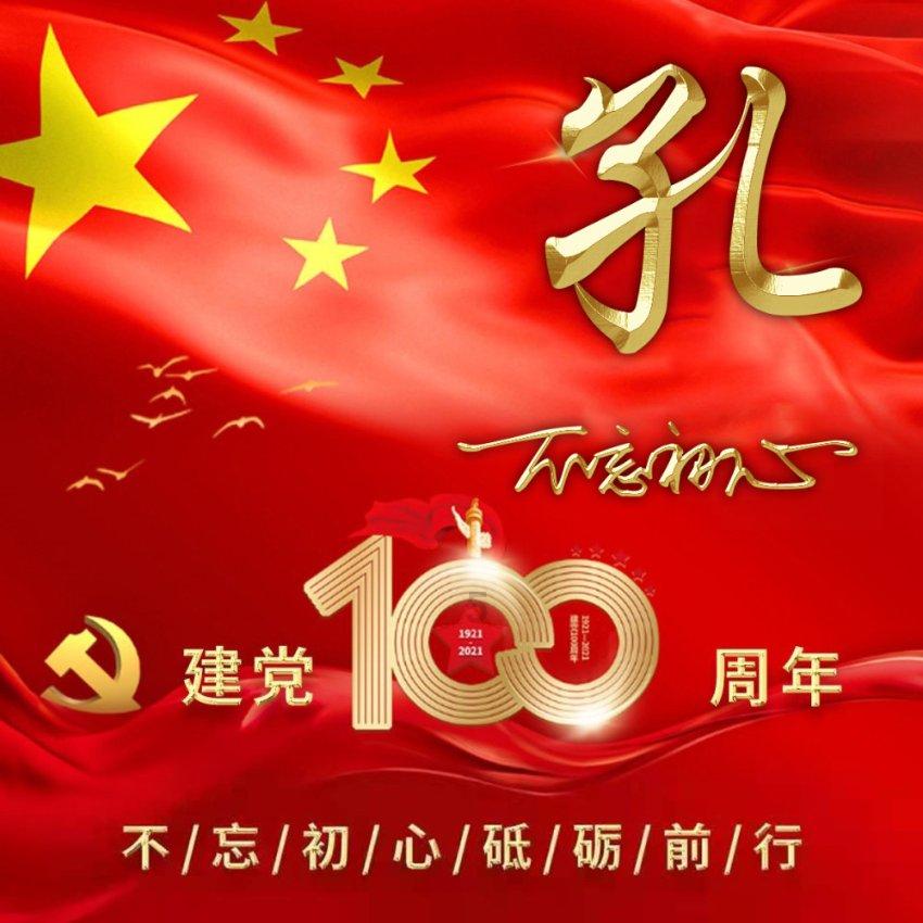 大豪宅逃脱7