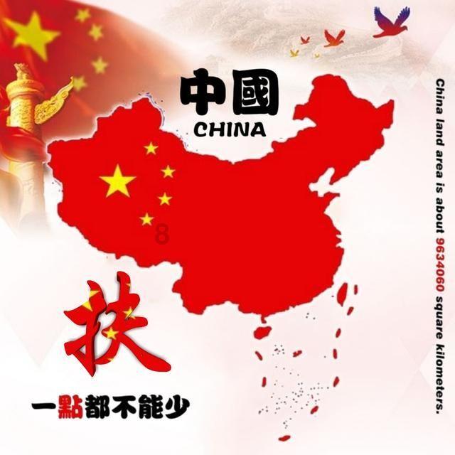 磨牙磨出牙神经，面粉粘上会长里面吗？游戏画面