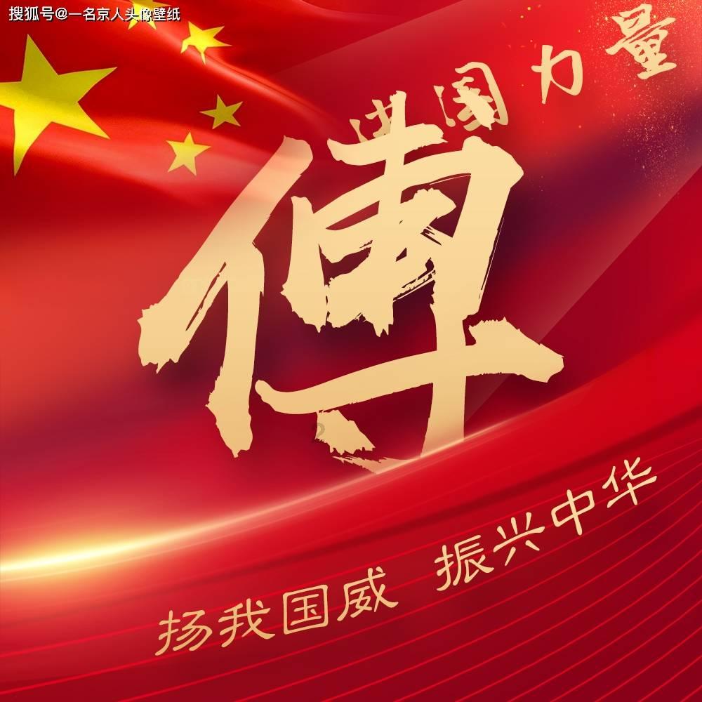 逃离森林边缘