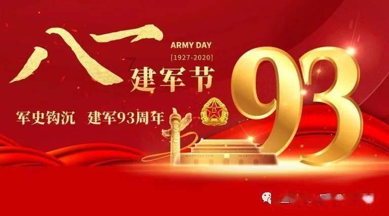 逗小猴开心系列191