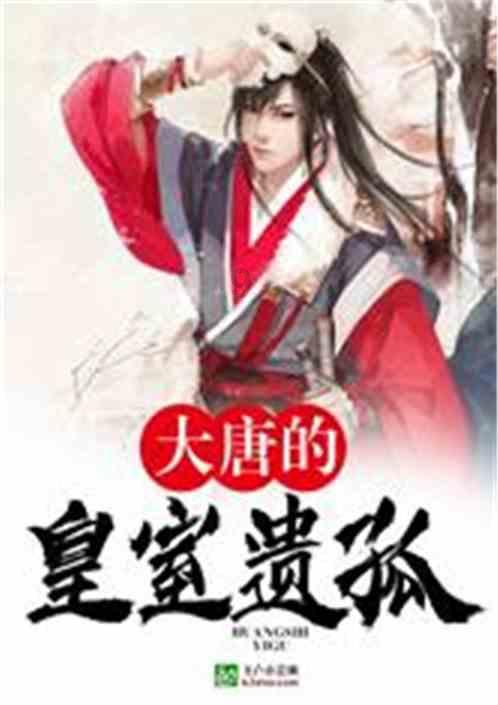 李念39岁三胎产后状态良好!与闺蜜合照颜值高,因《蜗居》成名