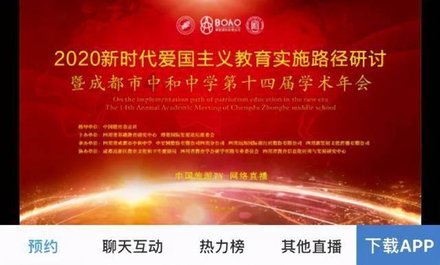探索光物理学