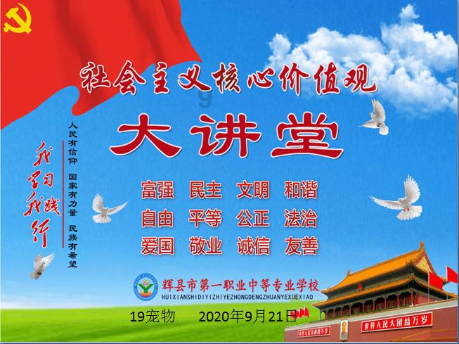 为什么大家现在那么容易生病游戏画面