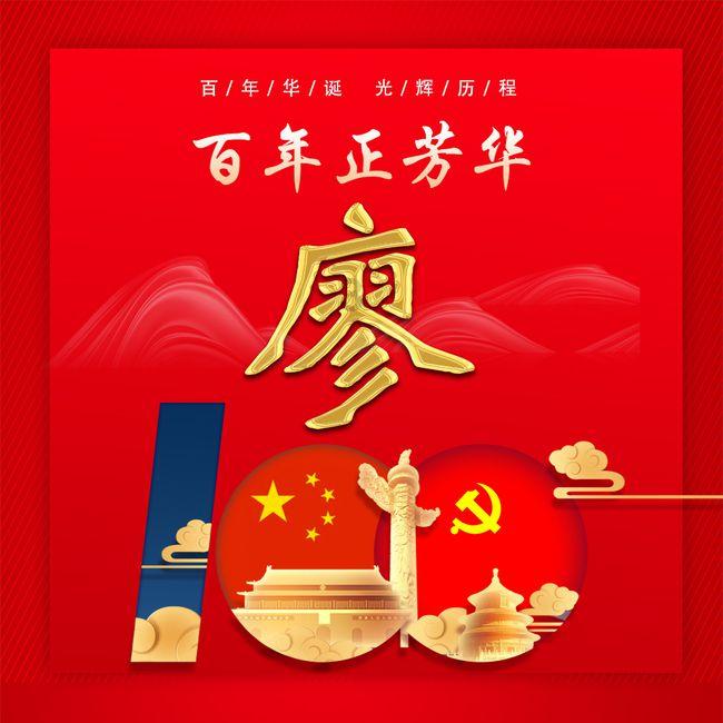 经纬度地图-全面解答你的问题