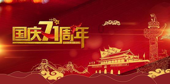 蝙蝠侠：阿甘之城