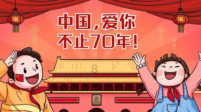 方形射手