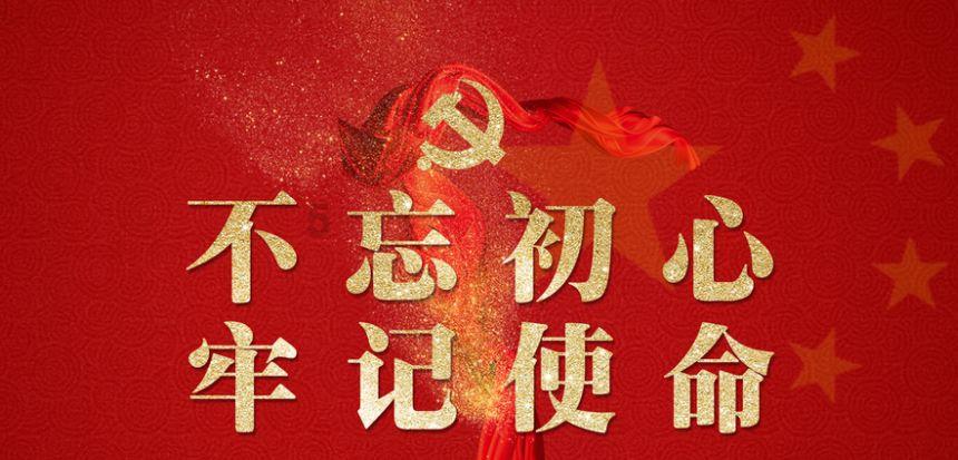 88影视