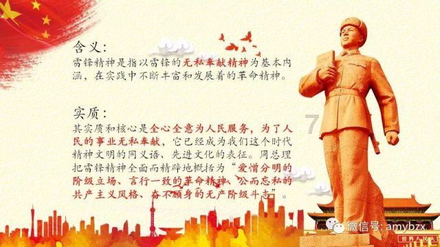 虞书欣直播时哭了,但有人说她哭得太假了……大家里来品品?