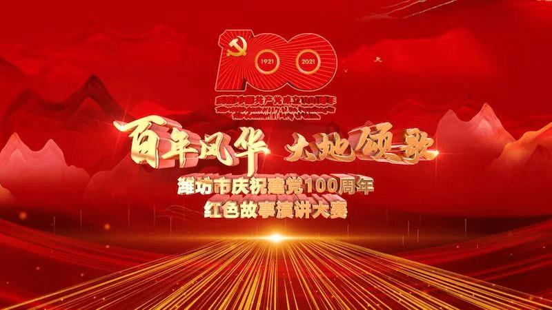 蛋糕物语