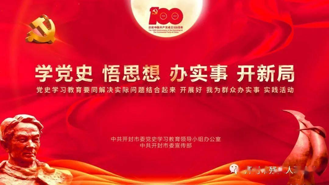 救援蝙蝠