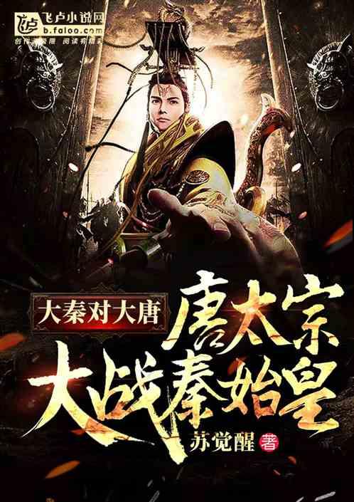 午时的猎人无敌版