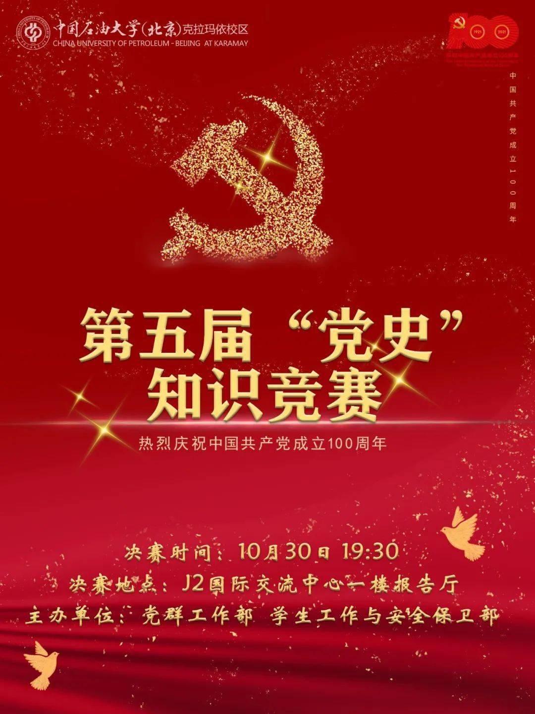 青春期孩子情绪不稳定易怒烦躁怎么办?