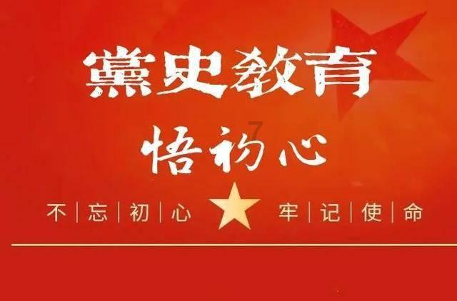 小脑萎缩饮食方面应该注意哪些？
