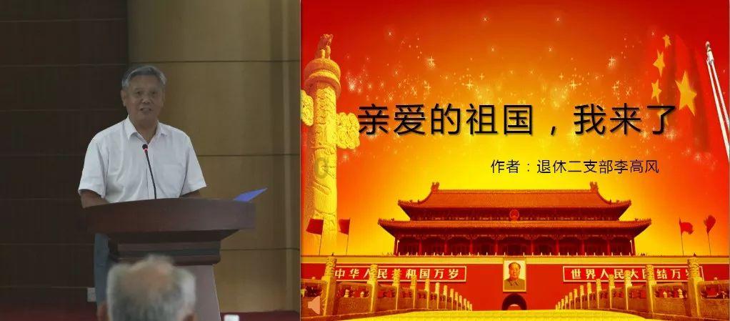 无尽神域