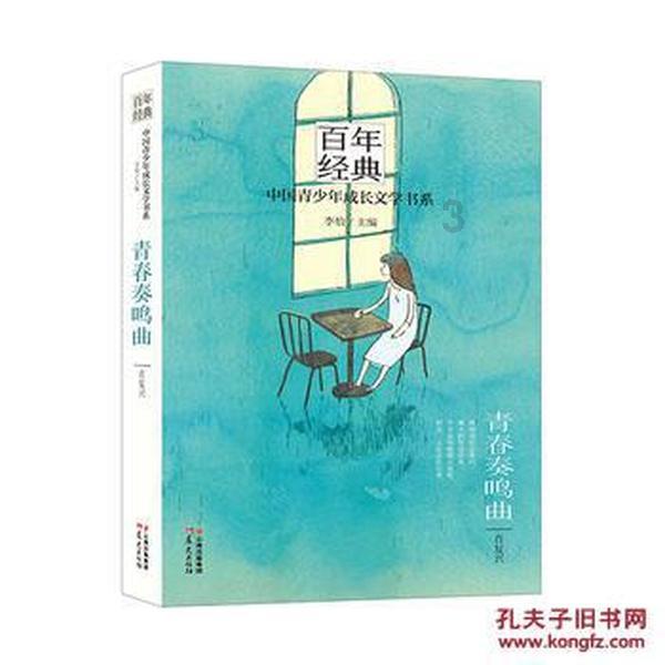 深度调查!新余“1·24”特大火灾事故追踪