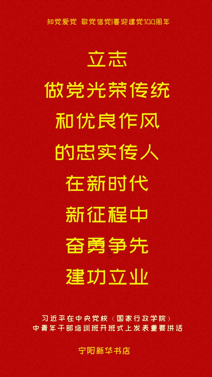 多地限制教师非正常流动,杭州年底前将对西部山区教师出政策